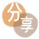 贺州花呗24小时在线套微信_蚂蚁信用卡怎么提现出来_信用卡提现靠谱商家_信用卡网